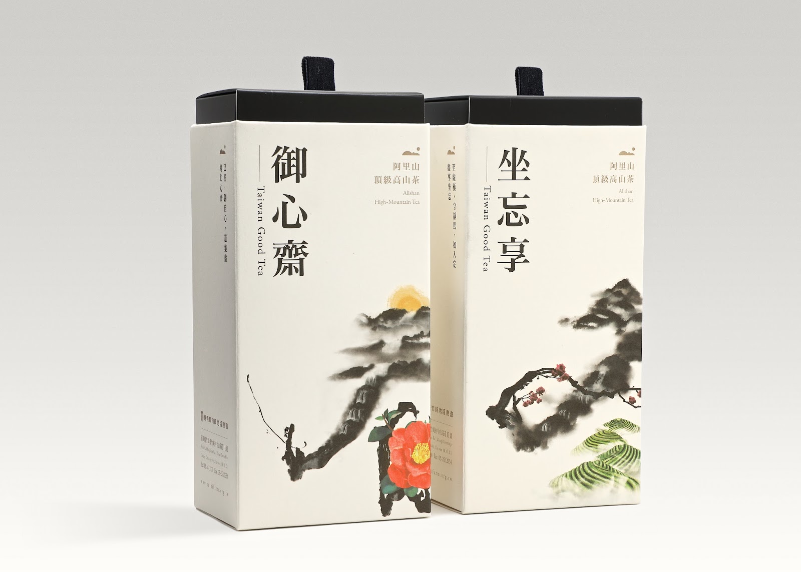 水墨山水风格暮光阿里山高山茶茶叶礼盒包装设计-上海包装设计公司分享