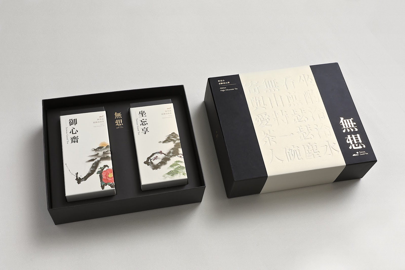 水墨山水风格暮光阿里山高山茶茶叶礼盒包装设计-上海