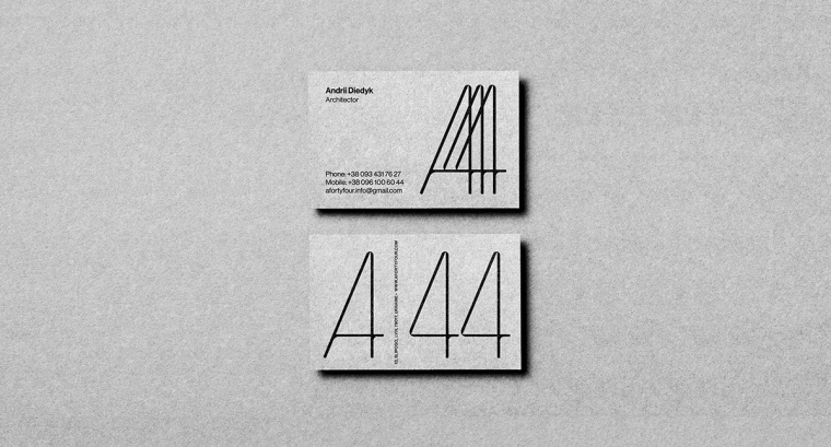 A44 建筑与室内设计公司品牌视觉识别形象设计logo设计-上海品牌设计公司
