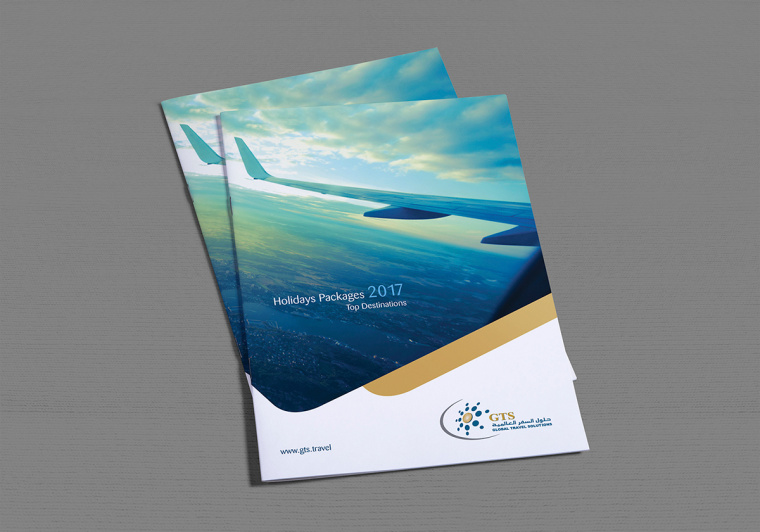 国际大牌风格2017 CTS 旅游宣传画册设计-上海宣传册画册设计公司