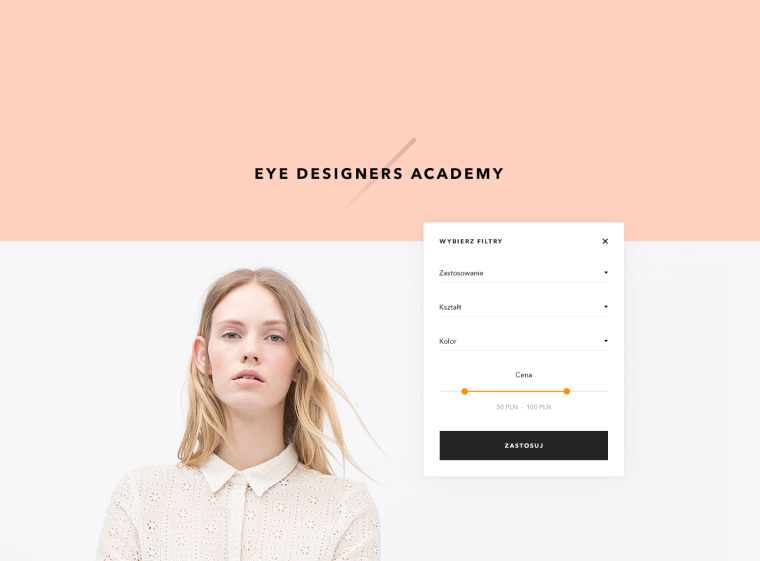 眼部化妆品电商网站设计欣赏-上海网站设计公司