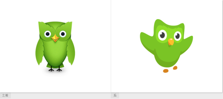 Duolingo语言学习翻译网站标志设计，一只独特且有个性的绿色猫头鹰