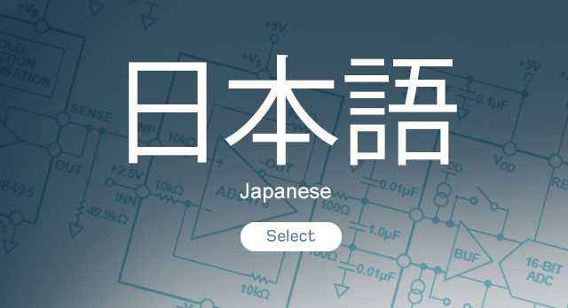 探索日语品牌命名的独特之处-上海品牌策划公司尚略知识库