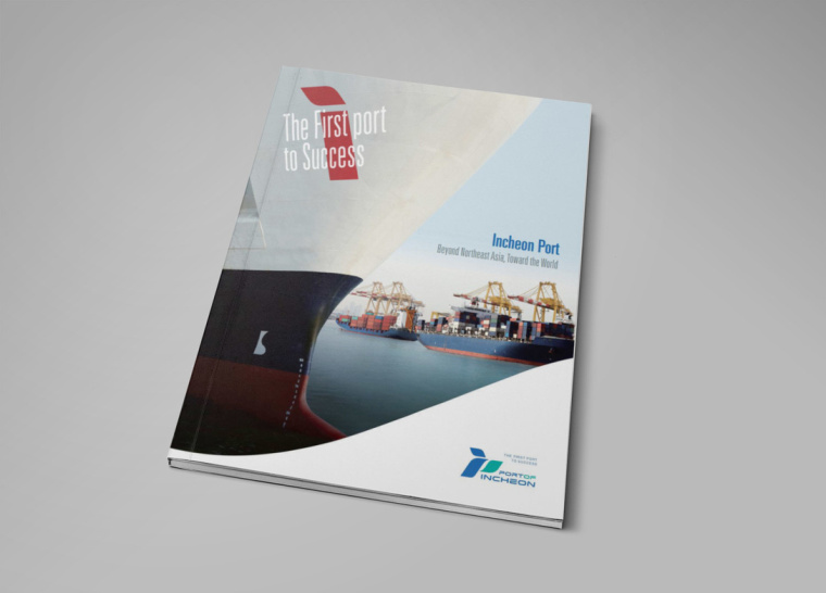 ICPA海运宣传画册设计欣赏，以logo图形为版式元素