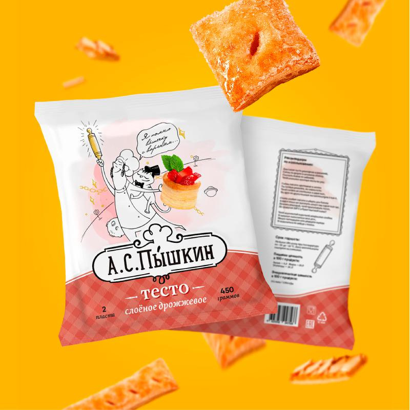 А.С.Пышкин面包糕点包装设计，包装主角是“烘培大师与猫诗人”的线条插画