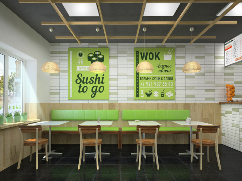 爱达寿司店餐饮品牌形象设计-餐厅空间设计，小而精的清新绿色风设计