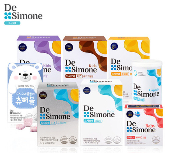 韩国DE Simone乳酸菌益生菌包装设计，基因分子键元素