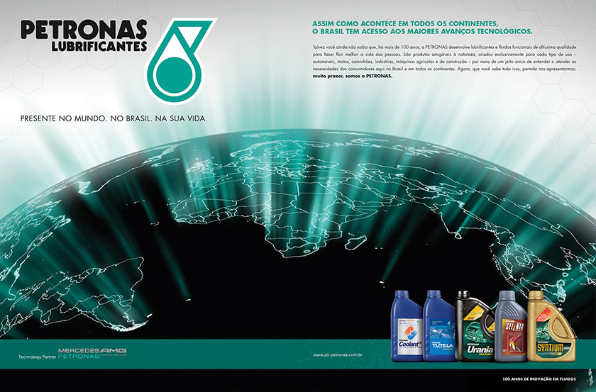 马石油润滑油品牌主KV平面广告创意设计-地球系列