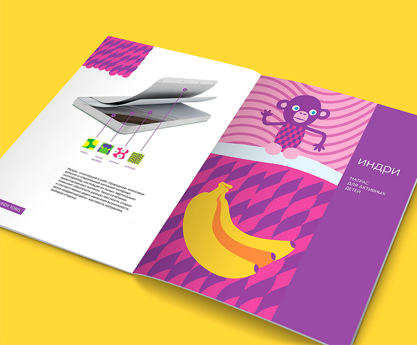 TORIS KINDY 儿童床垫品牌全案策划品牌创建塑造-产品画册设计