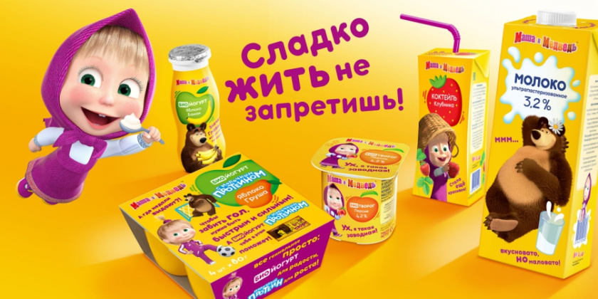 “玛莎和熊”儿童食品包装设计与卡通吉祥物设计-上海包装设计公司