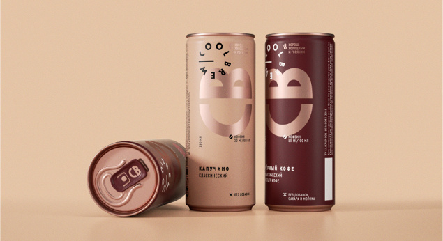 CoolBrew冷酿咖啡包装设计，以品牌字母设计包装图案传达愉悦和凸显品牌