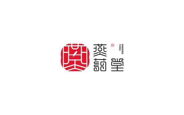 大美东方韵味中国风logo设计欣赏