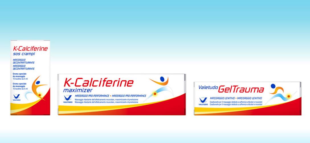 Caciferina•运动创伤系列保健药品包装设计-上海包装设计公司