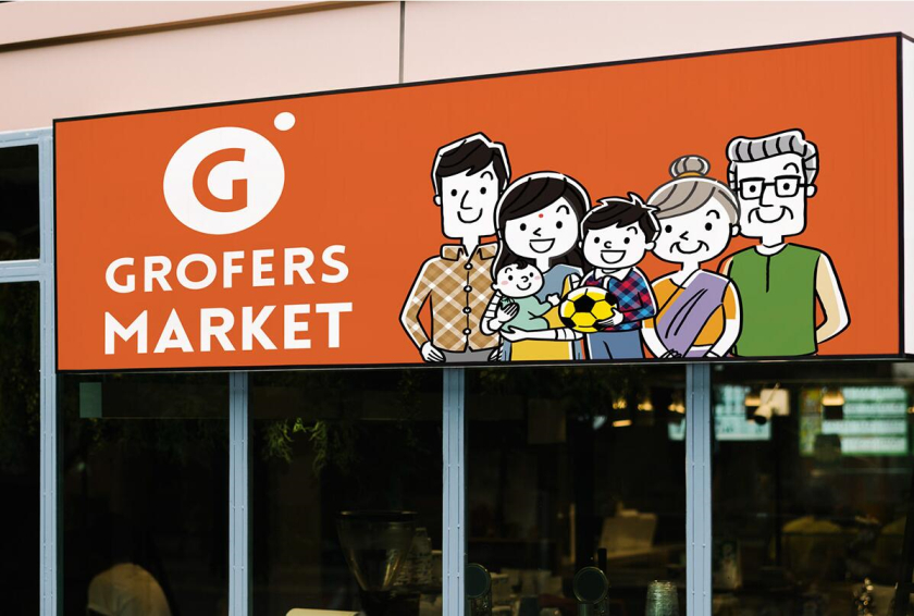Grofers Market 食品超市品牌vi形象设计与轻松快乐的人物购物插画设计