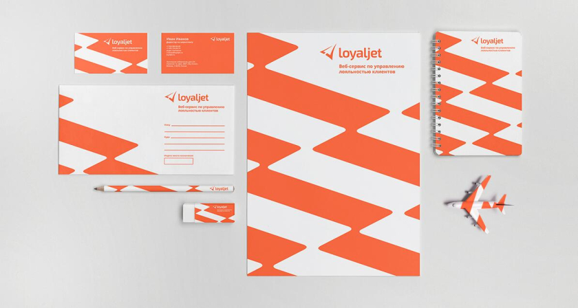 LoyalJet 航空服务公司企业飞机logo设计与闪电vi设计