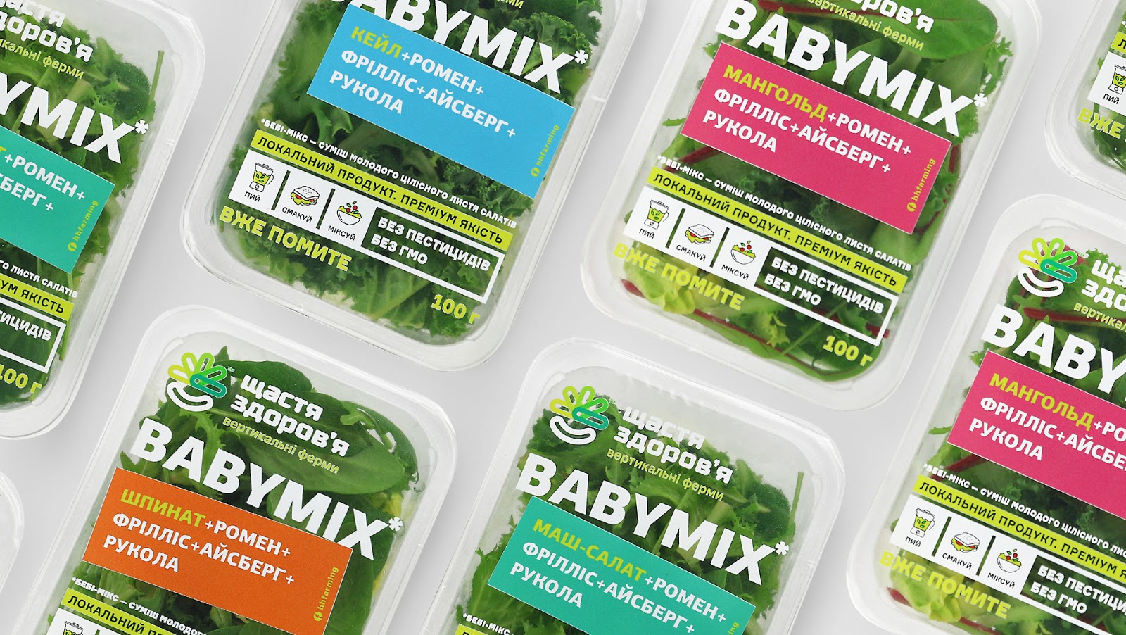 BABYMIX垂直农场蔬菜沙拉透明盒装包装设计，用透明突出新鲜
