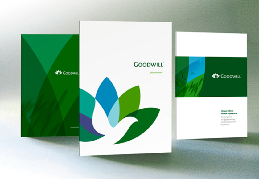 Goodwill 粮食面粉企业品牌logo设计与品牌形象识别设计，小鸟与花朵结合元素