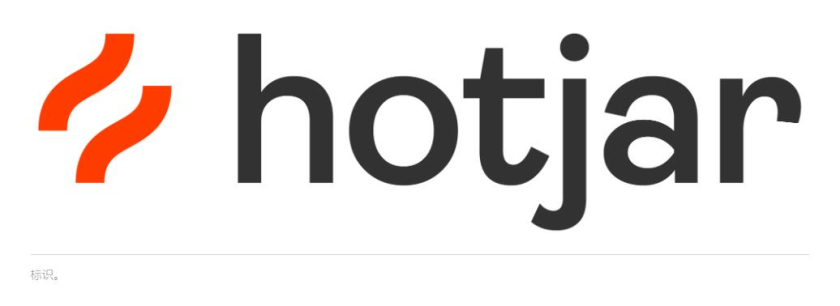 Hotjar 网站热点工具品牌logo设计“抽象热浪+极简插图品牌应用设计”