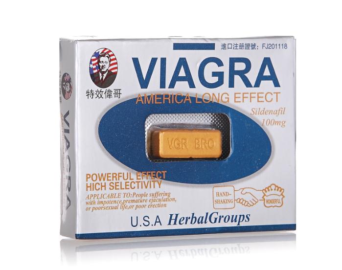 “活力”+“尼亚加拉瀑布”(Vigorous’ + ‘Niagara’)=viagra伟哥命名持久的品牌名称.