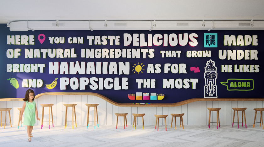 Maui Pops 冰淇淋店品牌logo设计店铺室内设计，活泼的夏威夷风格