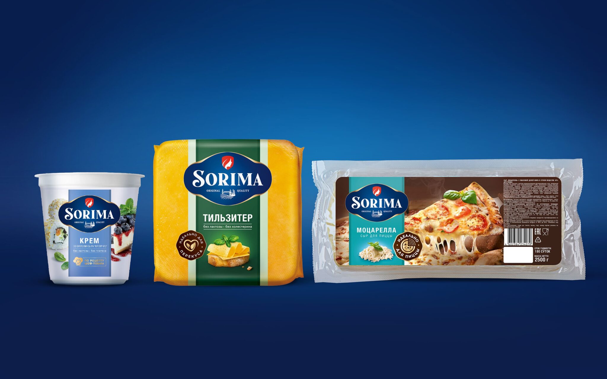 Sorima 系列食品品牌logo设计包装设计，徽章logo与标签包装版式