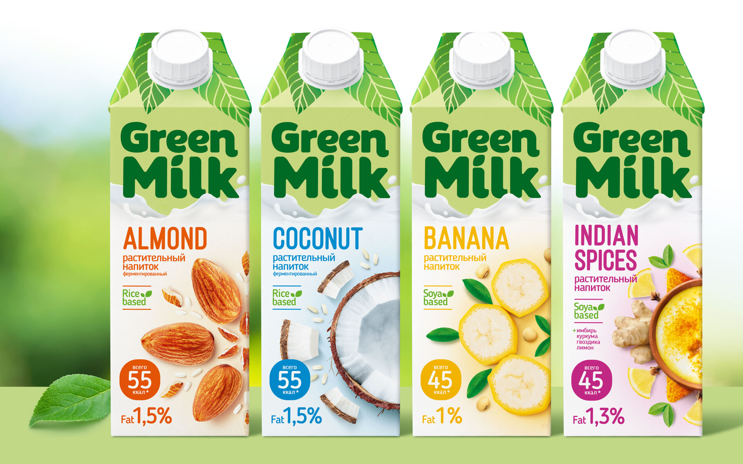 GREEN MILK 绿色牛奶包装设计，绿色叶子二分版式提高品牌认知