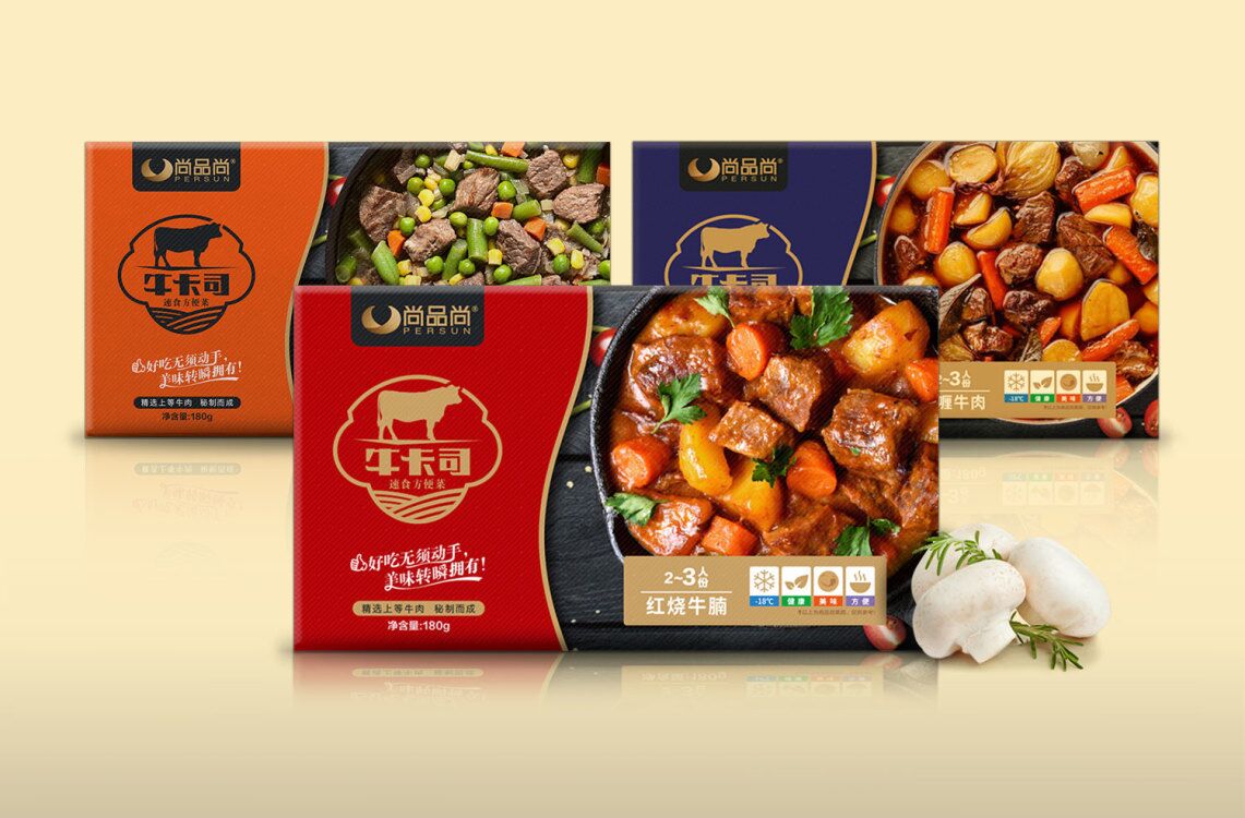 尚略原创优秀食品包装设计案例-尚品尚牛卡司速食方便菜食品品牌命名与包装设计