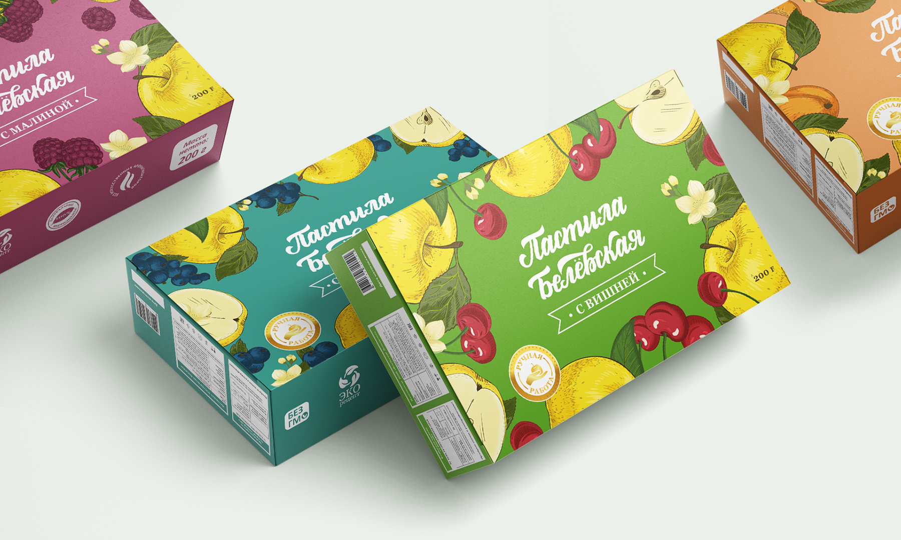Belevsky 水果糖果饼干包装设计，充满食欲的水果插画设计