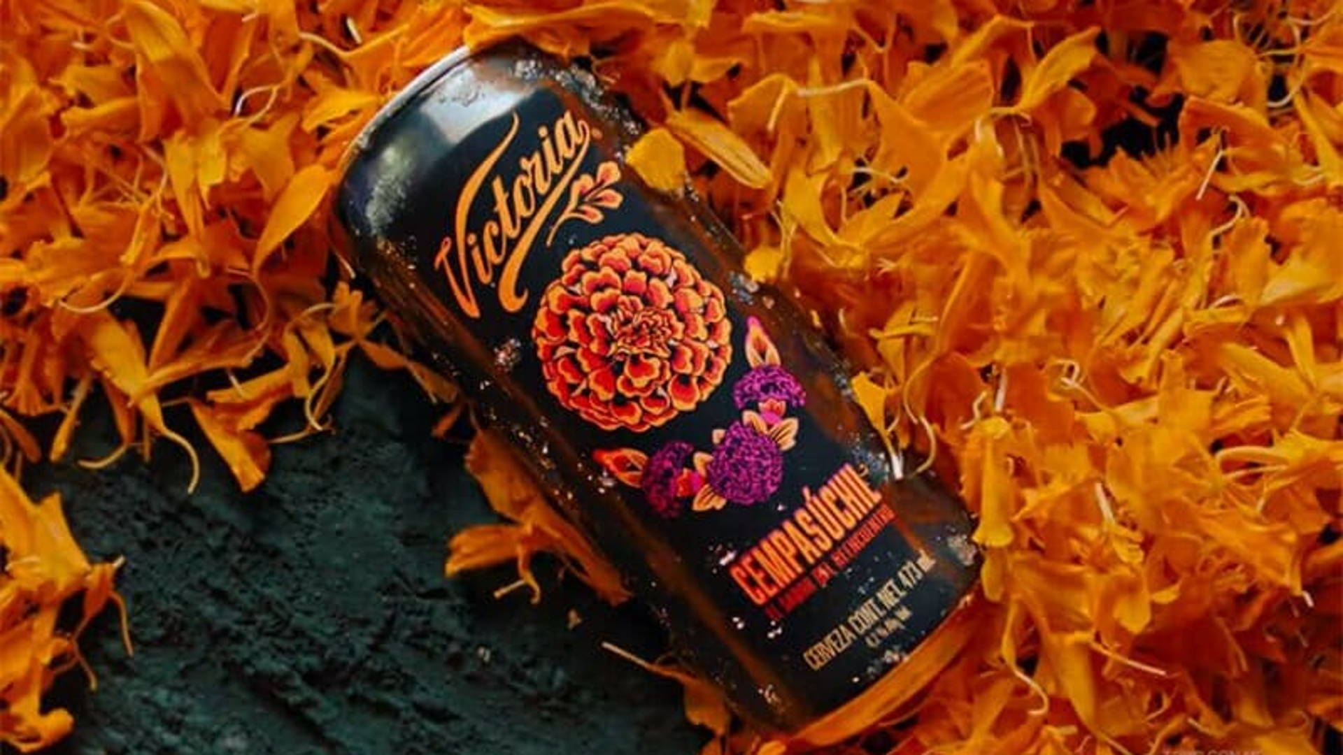 Victoria啤酒麦芽饮料包装设计“万寿菊花朵插图”