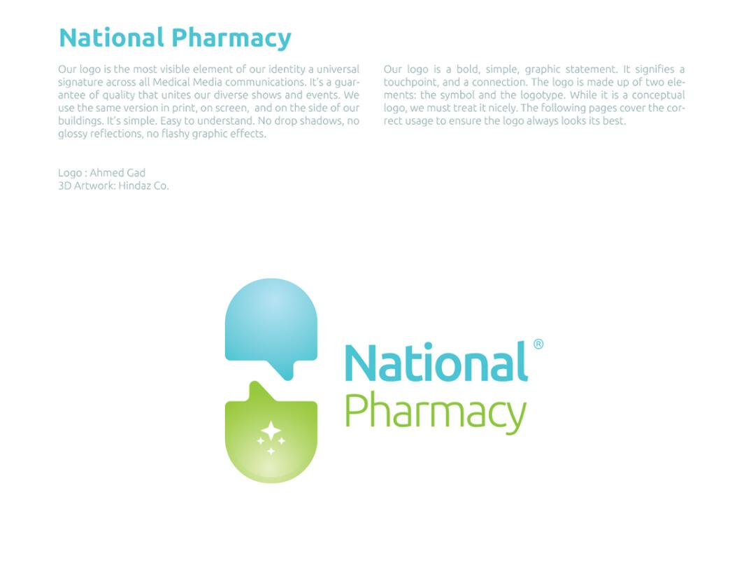 National Pharmacy 生物医药制药公司logo设计“字母N切割胶囊“图形