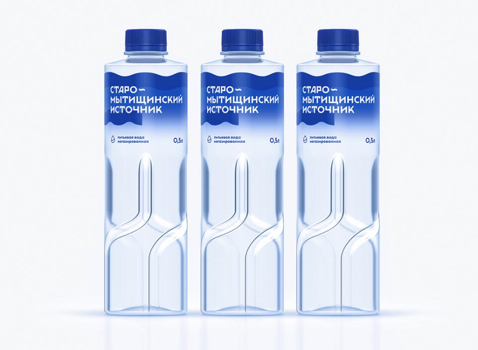 STM 矿泉水包装设计瓶型设计“渐变蓝色波浪线条”元素