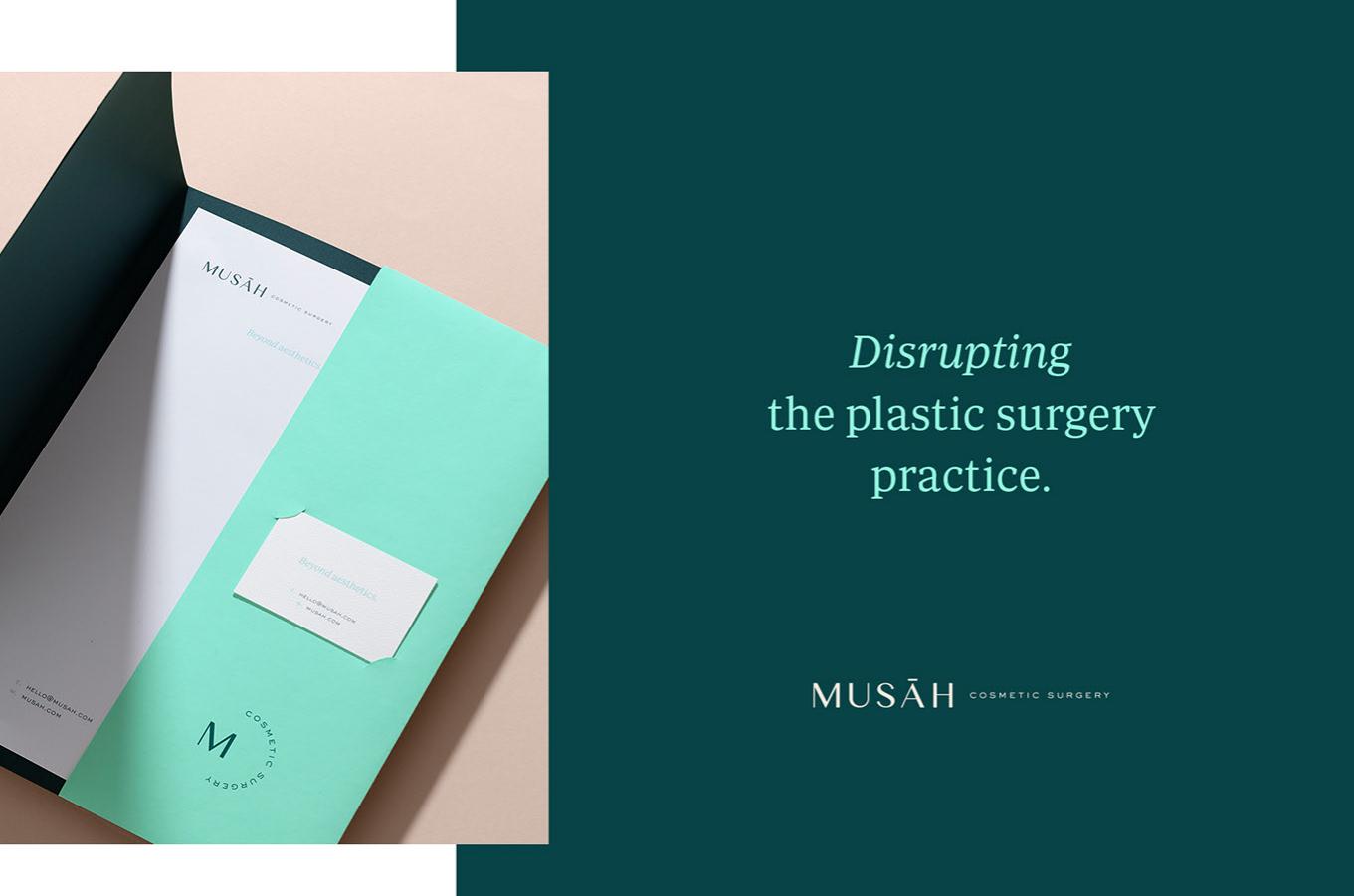 Musāh 美容整形外科诊所品牌视觉形象VI设计，蓝绿色粉色三色搭配