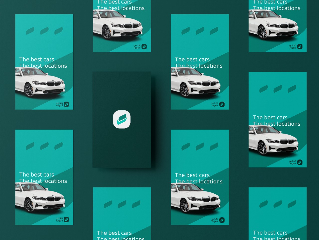 Telgani 汽车共享租赁平台品牌视觉形象vi设计logo设计“宝石绿与科技风“