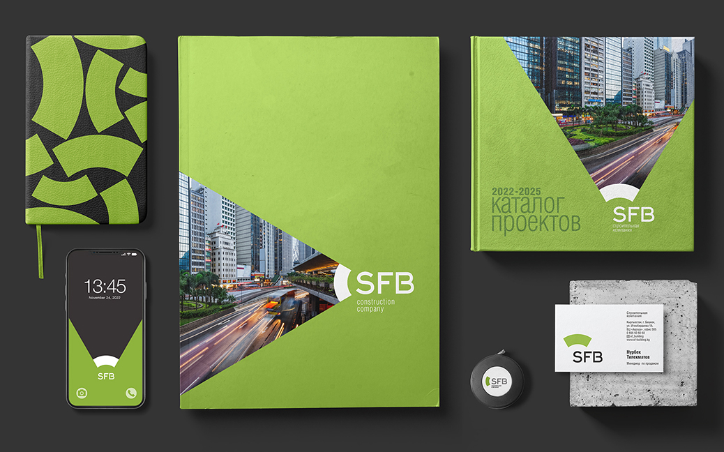 SFB建筑公司“扇形拱门投影仪”品牌vi视觉识别设计-上海vi设计公司分享