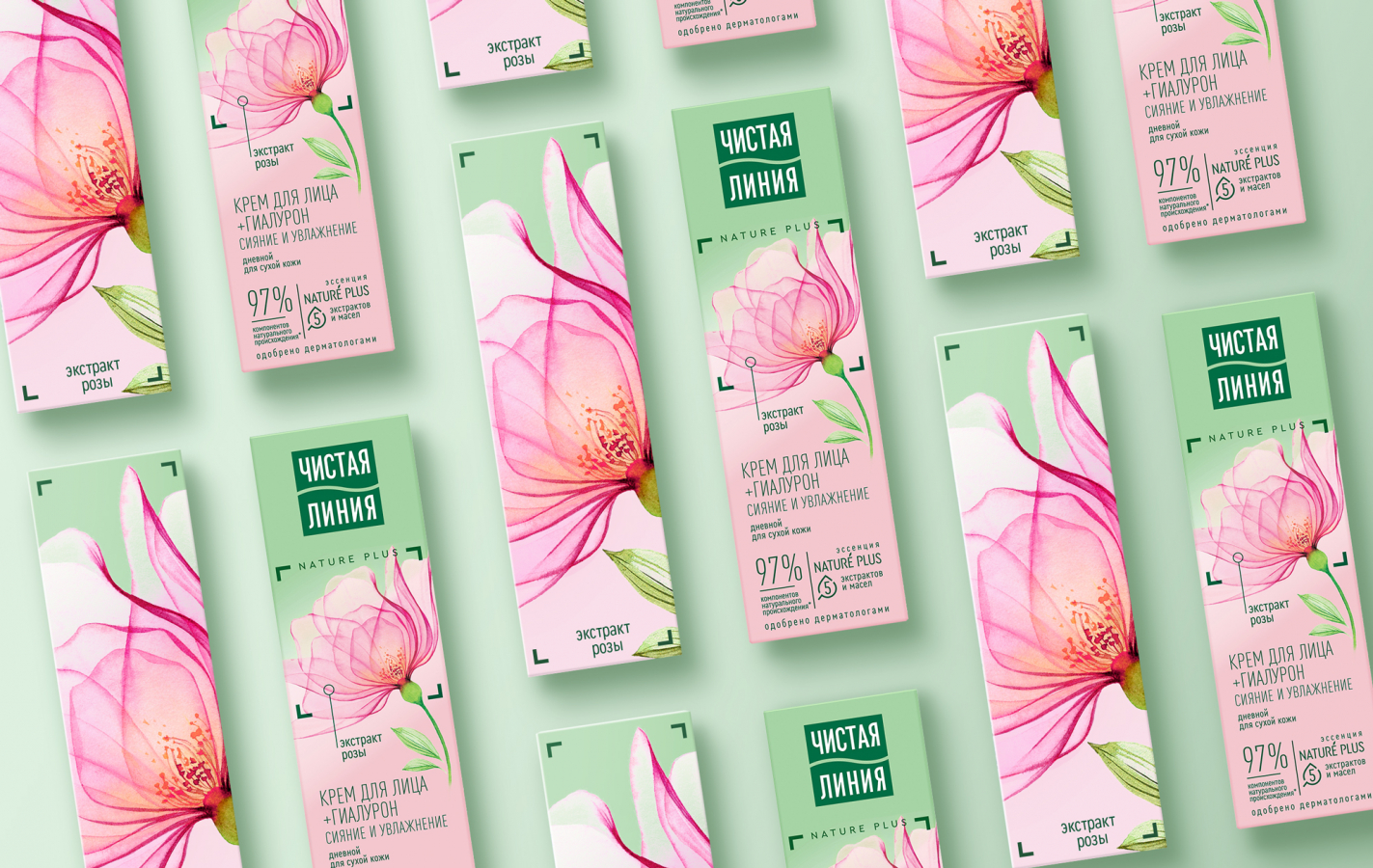 Clean Line 更新化妆品包装设计，绿色背景+粉色花卉插画