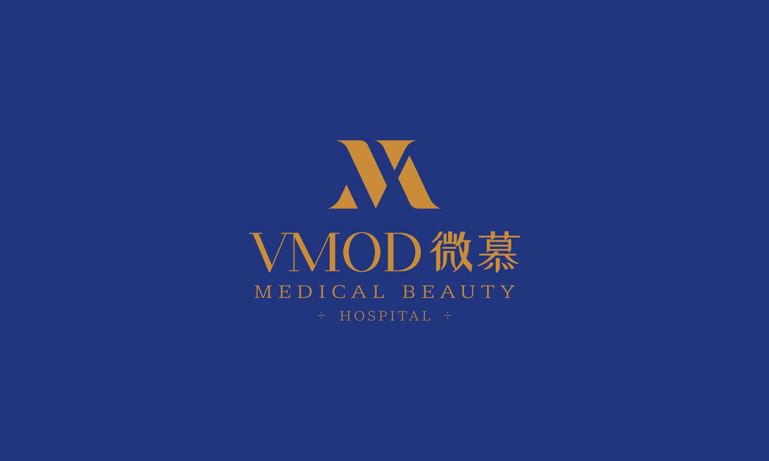 武汉微慕医疗美容整形机构logo设计vi设计