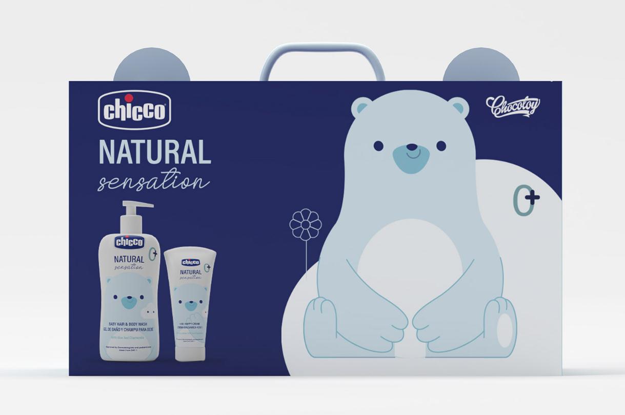 chicco婴儿天然日化洗护产品“熊猫”吉祥物设计包装设计