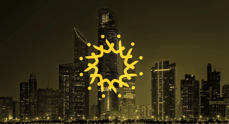 Ibtikar 投资控股公司logo设计企业形象vi设计类似旋转太阳构图