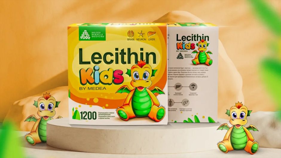 Lecithin 儿童膳食营养补充剂包装设计龙吉祥物设计-上海包装设计公司